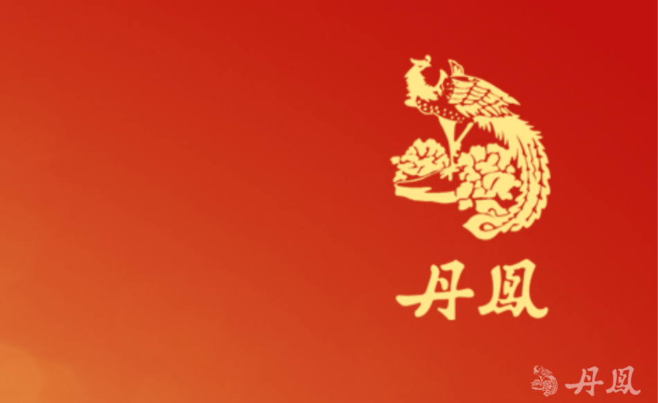 亞洲釀酒(廈門)有限公司2025年上半年環(huán)境數(shù)據(jù)公開